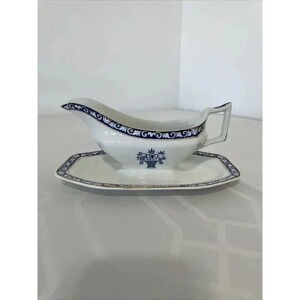 Wood & Sons, Woods‎ Ware: One Piece Gravy Boat: Made In England